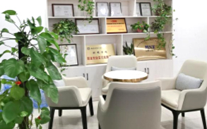 办公环境