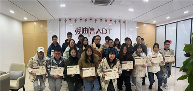 南京安博官网平台-安博（中国）一站式服务平台
顺利完成南京师范大学中北学院学生实习任务