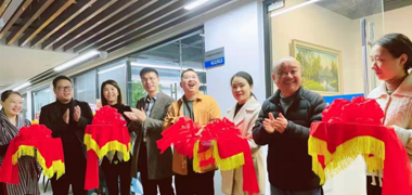 热烈庆祝安博官网平台-安博（中国）一站式服务平台
浙江恩骐环保科技有限公司隆重开业